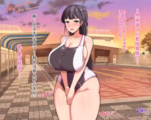 Page 146 of 长丁丁的色情猿猴在放学后和三个巨乳同级女生啪啪啪搞个不停 - preview thumbnail