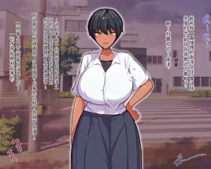 Page 308 of 长丁丁的色情猿猴在放学后和三个巨乳同级女生啪啪啪搞个不停 - preview thumbnail