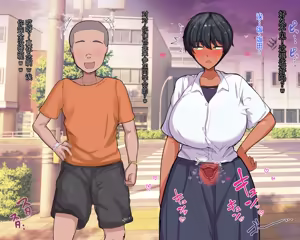 Page 312 of 长丁丁的色情猿猴在放学后和三个巨乳同级女生啪啪啪搞个不停 - preview thumbnail