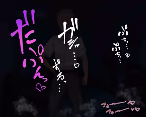Page 51 of 长丁丁的色情猿猴在放学后和三个巨乳同级女生啪啪啪搞个不停 - preview thumbnail
