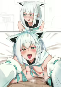 Page 31 of がまれんじ - preview thumbnail