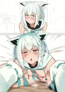 Page 33 of がまれんじ - preview thumbnail