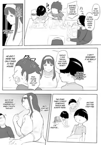 Page 72 of Hero Paranoia Part 1 & 2 - preview thumbnail