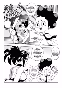 Page 4 of Boku no Ero Academia (decensored) - preview thumbnail