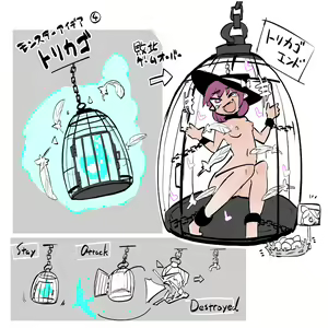 Page 179 of Torture Ideas - preview thumbnail