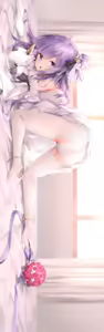 Page 264 of 鬼針草 - preview thumbnail