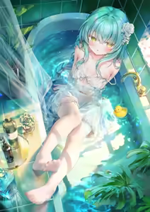 Page 78 of 鬼針草 - preview thumbnail
