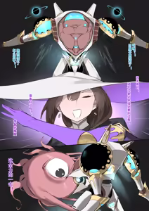Page 168 of 达瓦里希 - preview thumbnail