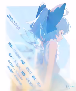 Page 31 of Oyashiki Wonderful Life ~ Maid Saiyou da to Omottara, Inu ni Saremashita ~ | 宅邸的不可思议生活~本想应聘女仆却成为了狗~ - preview thumbnail