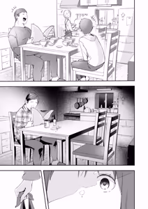Page 5 of Osananajimi ga Joukyo-chuu ni Osananajimi no Chichi to Daita - preview thumbnail