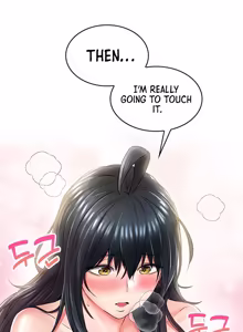 Page 123 of Not Safe for Work - Screenshots / CG - preview thumbnail