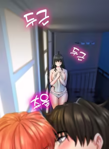 Page 150 of Not Safe for Work - Screenshots / CG - preview thumbnail