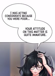 Page 155 of Not Safe for Work - Screenshots / CG - preview thumbnail