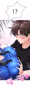 Page 21 of Not Safe for Work - Screenshots / CG - preview thumbnail