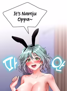 Page 217 of Not Safe for Work - Screenshots / CG - preview thumbnail