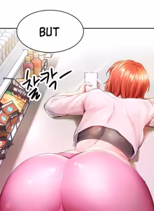 Page 49 of Not Safe for Work - Screenshots / CG - preview thumbnail
