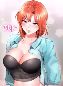 Page 53 of Not Safe for Work - Screenshots / CG - preview thumbnail