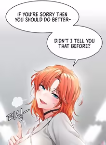 Page 7 of Not Safe for Work - Screenshots / CG - preview thumbnail