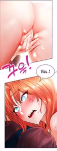 Page 77 of Not Safe for Work - Screenshots / CG - preview thumbnail