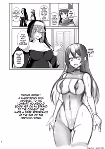 Page 3 of Piety Keiken Naru Jakyouto No Hibi | Piety A Devout Cultist's Daily Life - preview thumbnail