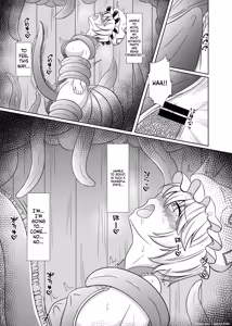 Page 8 of Niku no Ori Yakumo Ran - preview thumbnail