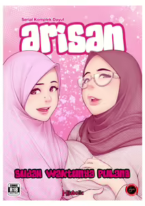 Arisan - hentai manga cover image