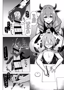 Page 6 of 優秀な秘書艦による搾乳授乳保育♥ - preview thumbnail