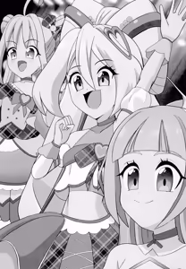 Page 2 of みんな真っ暗闇に染まっちゃえ Let'sギラッギランラン!! - preview thumbnail