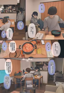 Page 3 of 【Ichi-wa Zenpen】Jimi de Otakuppoi Imōto no Ofuro Hairu Tokoro o Kakushidori Suru Hanashi - preview thumbnail