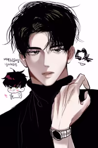 Page 3 of 삽화 - preview thumbnail