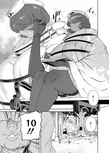 Page 4 of Kouen de Kakurenbo Shiteta dake nano ni... | 我只是在公园里玩捉迷藏而已... - preview thumbnail