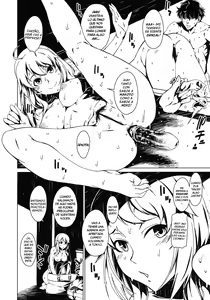 Page 13 of Atsui Hi Daradara - preview thumbnail