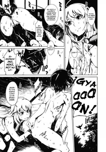 Page 14 of Atsui Hi Daradara - preview thumbnail
