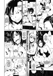 Page 17 of Atsui Hi Daradara - preview thumbnail