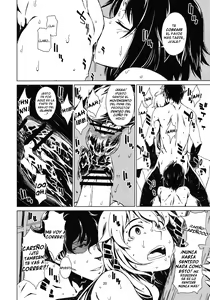 Page 21 of Atsui Hi Daradara - preview thumbnail