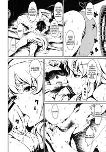Page 29 of Atsui Hi Daradara - preview thumbnail