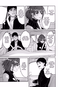Page 4 of Hitozuma ga Tane o Haramu made Onsen Furin Ryokou Hen - preview thumbnail