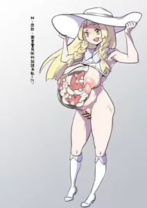 Page 117 of 傀儡謡 - preview thumbnail