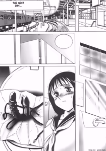 Page 72 of Beam alignment - preview thumbnail
