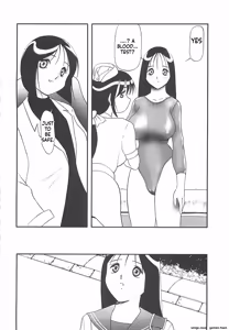 Page 83 of Beam alignment - preview thumbnail