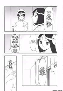 Page 86 of Beam alignment - preview thumbnail