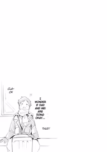 Page 49 of Osananajimi ga Joukyo-chuu ni Osananajimi no Chichi to Daita | While My Childhood Friend Was Away in Tokyo I Slept With His Dad - preview thumbnail