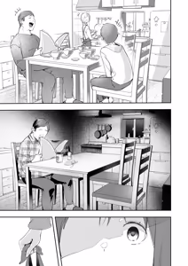 Page 5 of Osananajimi ga Joukyo-chuu ni Osananajimi no Chichi to Daita | While My Childhood Friend Was Away in Tokyo I Slept With His Dad - preview thumbnail