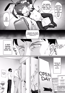 Page 20 of Daiji na Musume o Okuridashita. | I sent my precious daughter off - preview thumbnail