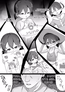 Page 22 of Daiji na Musume o Okuridashita. | I sent my precious daughter off - preview thumbnail