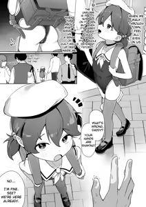 Page 3 of Daiji na Musume o Okuridashita. | I sent my precious daughter off - preview thumbnail