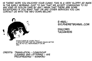 Page 35 of Daiji na Musume o Okuridashita. | I sent my precious daughter off - preview thumbnail