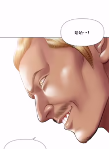Page 356 of Smoking Hypnosis Season 2 ch.1-22 【Chinese】 - preview thumbnail