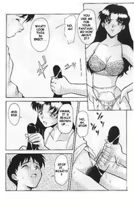 Page 5 of Misato's Past - preview thumbnail
