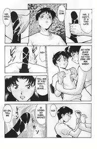 Page 6 of Misato's Past - preview thumbnail